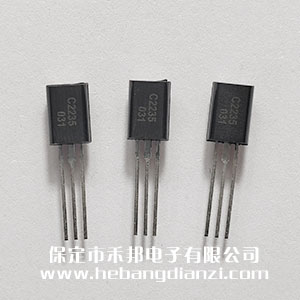 C2235 (yu)|(zh)L