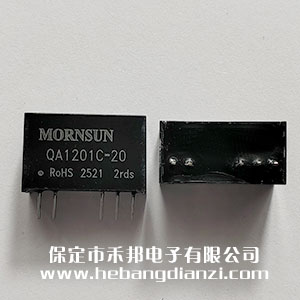 QA1201C-20
